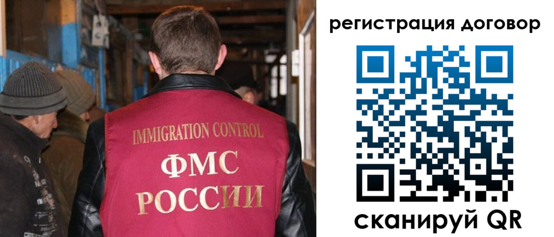 форма 3 в Сафоново